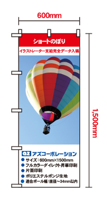 商品写真の拡大を開く
