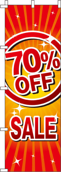 70％OFFSALEのぼり旗(60×180ｾﾝﾁ)_0110156IN