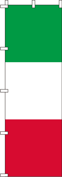 イタリア国旗のぼり旗(60×180ｾﾝﾁ)_0740008IN