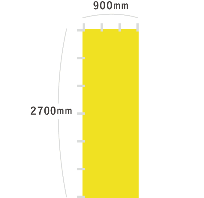 【データ入稿】オリジナル蛍光のぼり　ジャンボのぼり（W900mm×H2700mm）