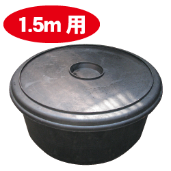 エアー看板 スタンドのみ 1.5m用 N-1839_stand