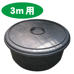 エアー看板 スタンドのみ 3m用 N-1834_stand