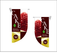 ＣＡＫＥ　Rフラッグ（ミニ）　N-4023　　【発送時期】2-3営業日後 (お取り寄せ商品)