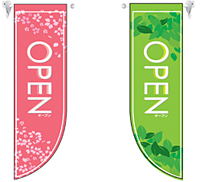 N-6034 ミドルRフラッグ OPEN 春 【発送時期】2-3営業日後 (お取り寄せ商品)