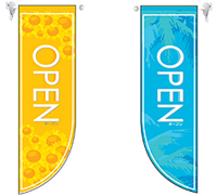 N-6035 ミドルＲフラッグ　ＯＰＥＮ　夏　　【発送時期】2-3営業日後 (お取り寄せ商品)