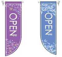 N-6037 ミドルＲフラッグ　ＯＰＥＮ　冬　　　【発送時期】2-3営業日後 (お取り寄せ商品)