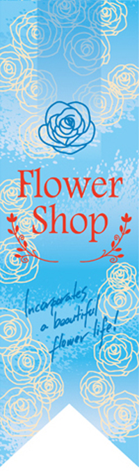 Ｆｌｏｗｅｒ　Ｓｈｏｐ　水色　Ｒフラッグ（ミドルリボンフラッグ）【受注生産】　N-6073