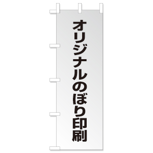 色校正