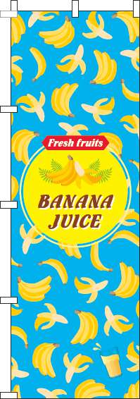 BANANA JUICEのぼり旗英字柄水色(60×180ｾﾝﾁ)_0070446IN