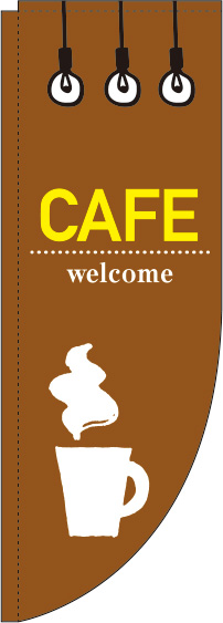CAFE(カフェ)茶色Rのぼり旗(棒袋仕様)_0230230RIN
