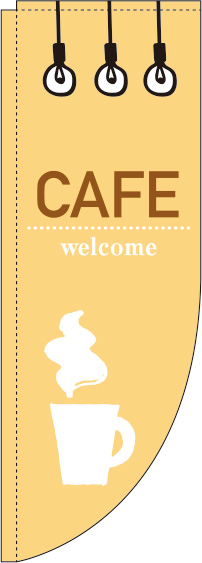 CAFE(カフェ)黄色Rのぼり旗(棒袋仕様)_0230232RIN