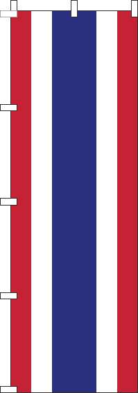 タイのぼり旗国旗(60×180ｾﾝﾁ)_0740025IN