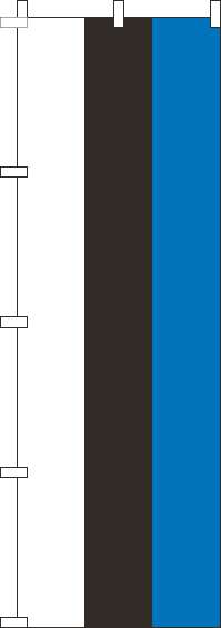 エストニアのぼり旗国旗(60×180ｾﾝﾁ)_0740051IN