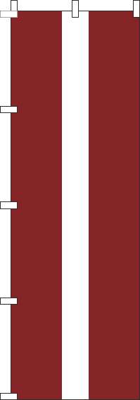 ラトビアのぼり旗国旗(60×180ｾﾝﾁ)_0740052IN
