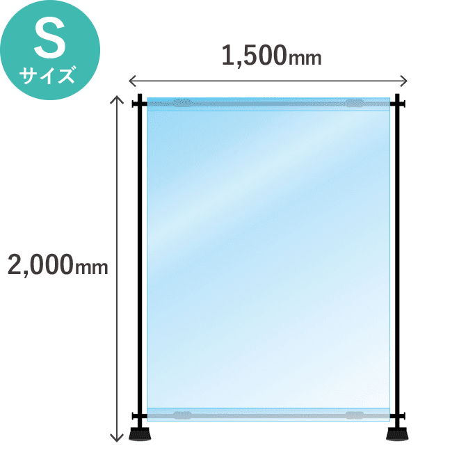 【メーカー直送】透明ビニールシートスタンド　W1500mm×H2000mm