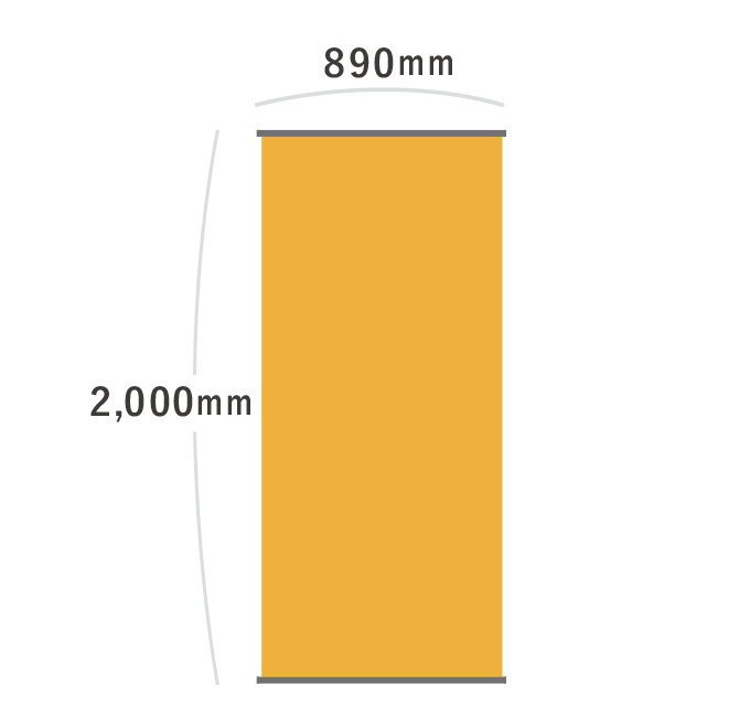 【データ入稿】オリジナルＩバナースタンド（890mm幅） 890mm×2000mm（器具付）