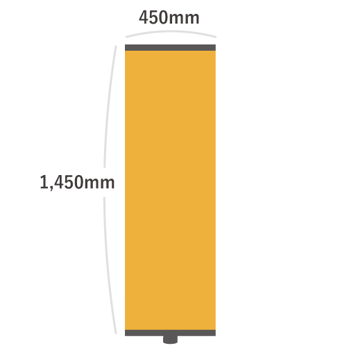 【データ入稿】オリジナルロールアップバナースタンドB45 450mm×1,450mm(器具付) シルバー