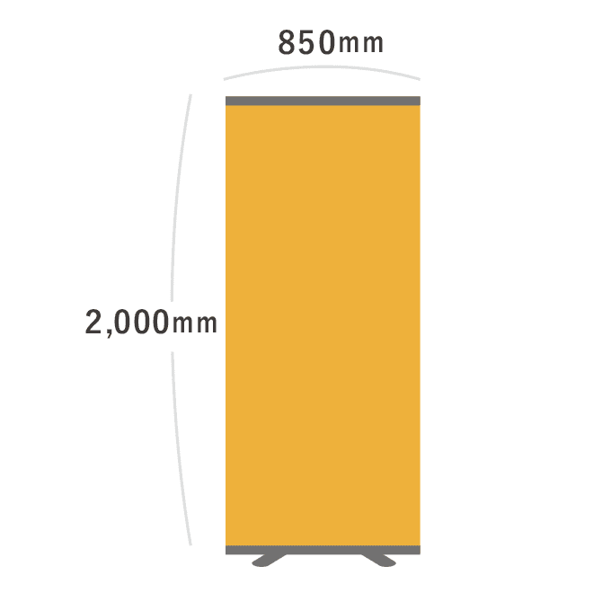 【データ入稿】オリジナルロールアップバナースタンドB85 850mm×2,000mm(器具付) シルバー