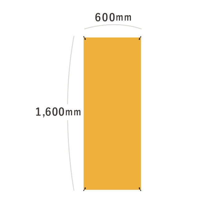 【データ入稿】オリジナルバナースタンドタイプＳ　生地のみ（W600mm×H1600mm）