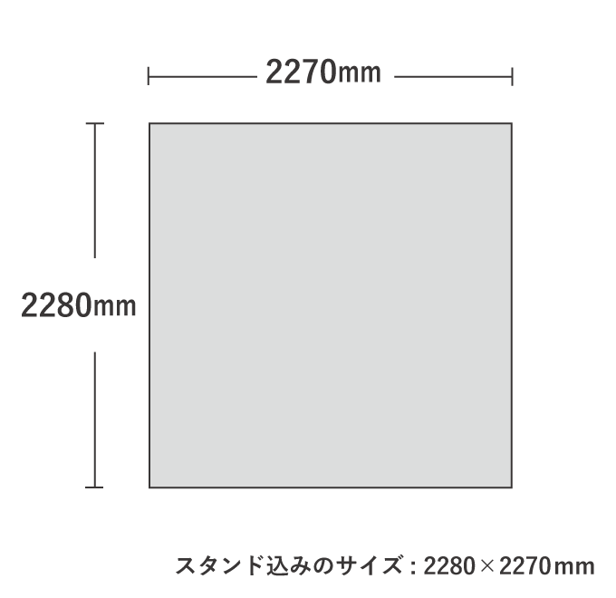 【データ入稿】オリジナルビッグバナー(2270mm×H2280mm)(器具付)