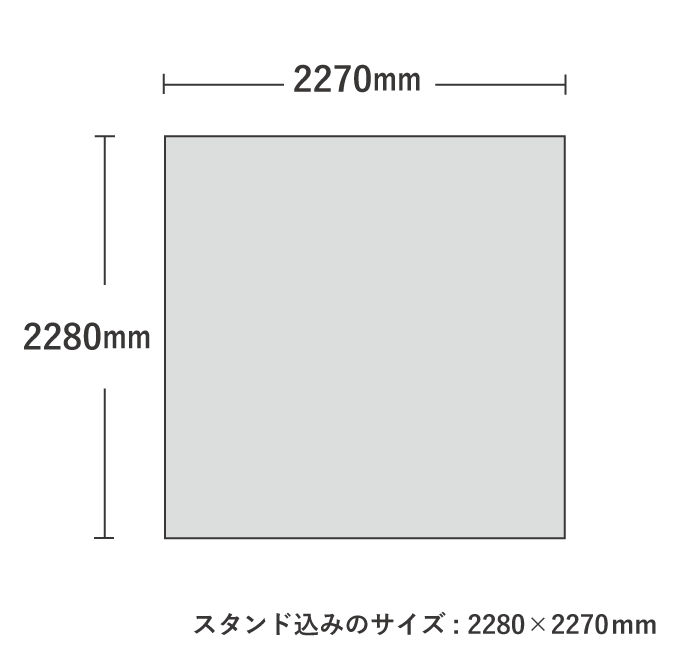 【データ入稿】オリジナルビッグバナー（W2300mm×H2300mm）（器具付）