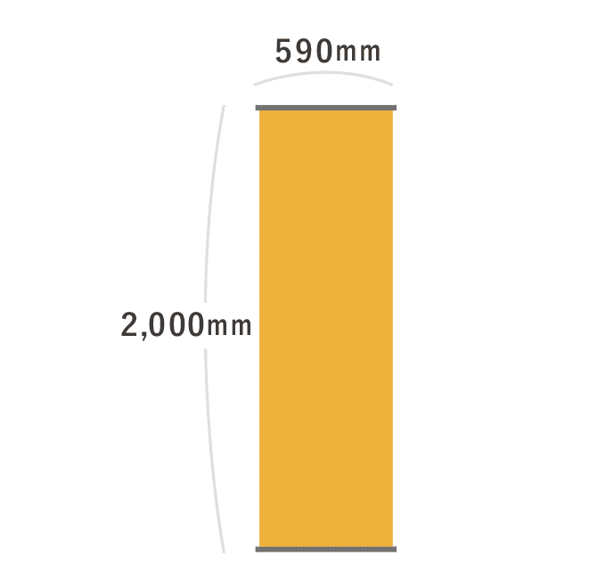 【データ入稿】オリジナルＩバナースタンド（W590mm×H2000mm）（器具付）