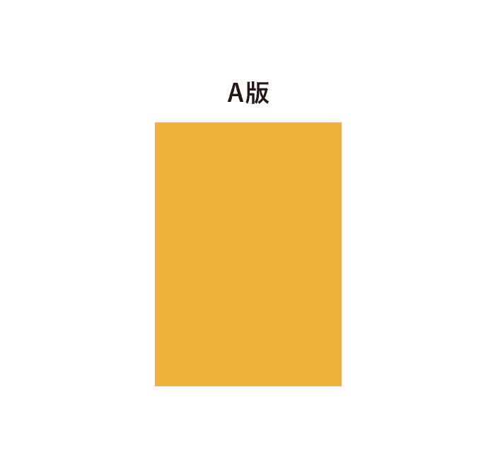 【データ入稿】オリジナル吸着ポスター A1(H841mm×W594mm)