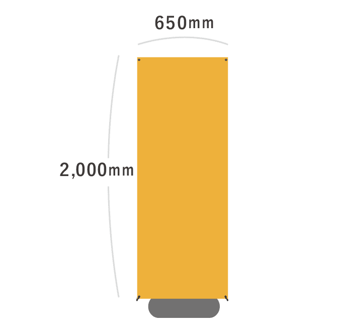 【データ入稿】オリジナル屋内外兼用バナースタンドB60（W650mm×H2000mm）（器具付）