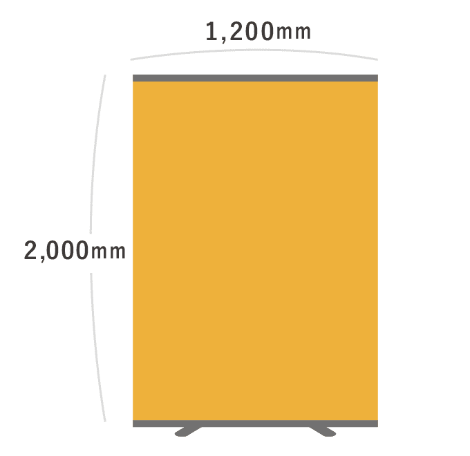 【データ入稿】オリジナルロールアップバナースタンドB120（W1200mm×H2000mm）（器具付）