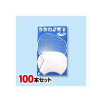 シールカット済うちわキット(ミニサイズ)100本入 k21-14-100【プリンター印刷不可】 【発送時期】2-3営業日後 (お取り寄せ商品)