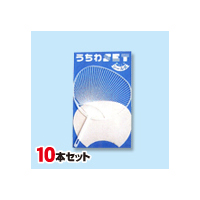 シールカット済うちわキット(ミニサイズ)10本入 k21-14-10【プリンター印刷不可】 【発送時期】2-3営業日後 (お取り寄せ商品)